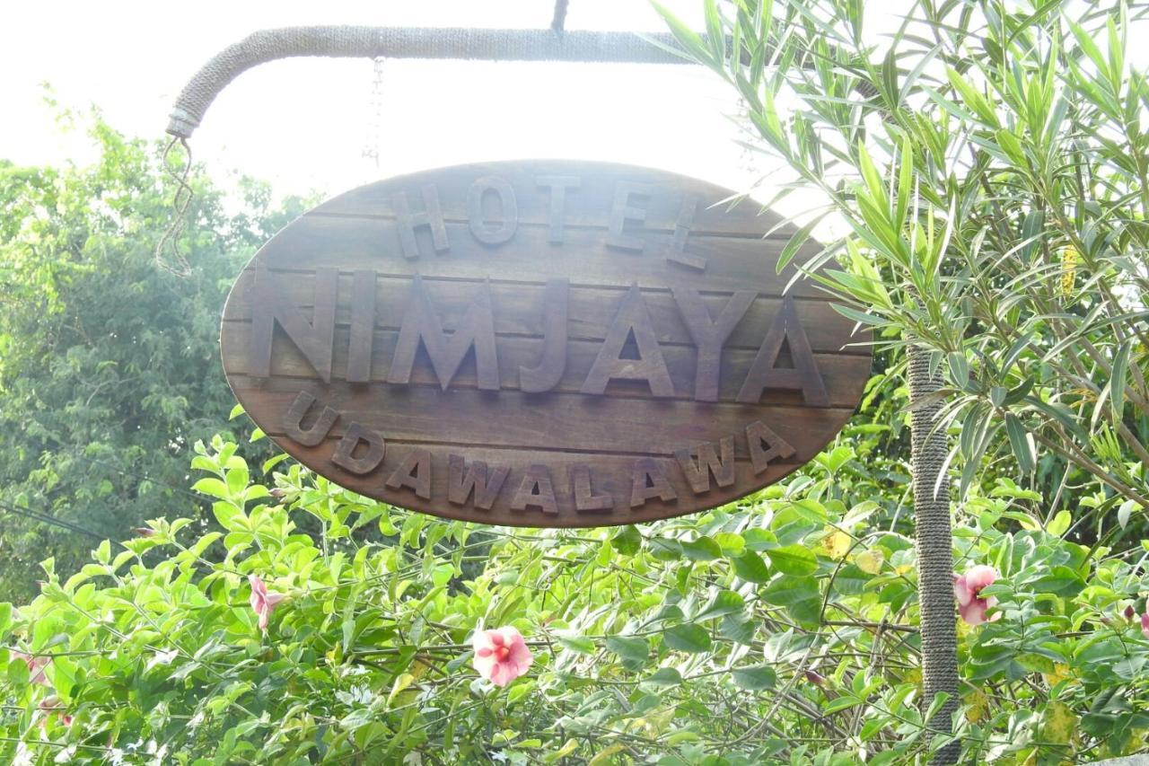 Hotel Nimjaya Udawalawe Exterior photo